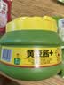 欣和葱伴侣黄豆酱1.5kg拌面酱调味品干锅酱炸酱面六月香非转基因蘸酱 实拍图