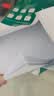 得力（deli）珊瑚海A4打印纸 80g500张*5包一箱 双面使用 加厚复印纸 整箱2500张7378【销冠系列】 实拍图