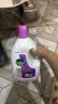 滴露（Dettol）衣物消毒液除菌薰衣草3L 衣服消毒水99.9%杀菌除螨内衣裤配洗衣液 实拍图