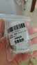 科颜氏（Kiehl's）高保湿面霜14ml*2 保湿补水滋润修护舒缓 不干不绷不显纹 实拍图