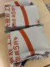 汉鲨【镀镍拉丝加厚黄铜】洗衣机地漏（50/75管）奶油风 10x10cm 实拍图