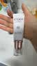 高姿多效修容霜BB霜45g 隔离霜 SPF30 PA+++ 男女提亮肤色 实拍图