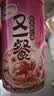 达利园又一餐红豆薏仁八宝粥整箱送礼方便速食早餐粥罐头360g*12罐礼盒 实拍图