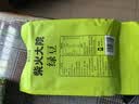 柴火大院 绿豆 2斤 可发豆芽 打豆浆 五谷杂粮 粗粮 大米伴侣 实拍图