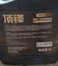 高德润达顶锋旗舰全PAO酯类IV+V全合成汽机油 SP C3 5W-30 4L保养京东养车 实拍图