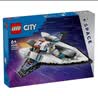 乐高（LEGO）积木城市组60430 星际飞船男女孩儿童玩具生日礼物 实拍图