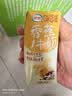 伊利味可滋香蕉牛奶200ml*10盒 中秋礼盒装 实拍图