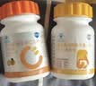 果维康成人维生素c含片香橙味100片*125mg 维c vc 补充VC男士女士咀嚼片 实拍图