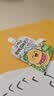 养益君金银花柚子汁儿童宝宝果汁饮料清润饮品无添加色素100ml*6袋 实拍图