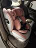 Heekin舒悦新生婴幼儿童安全座椅汽车用0-6-12岁宝宝车载可坐躺通风加热 舒悦-智能款-山栀粉【加配:双通风加热+透气坐垫+遮阳棚】 实拍图