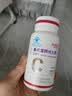 善元堂 维生素C咀嚼片1.5g/片补充维VC含片成人女性中老年高含量浓度 维C 100片*1瓶 实拍图