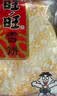旺旺 雪饼 原味 400g*3袋 家庭装 休闲膨化食品饼干糕点零食 实拍图