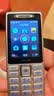 诺基亚（NOKIA）210 4G全网通 微聊语音视频 定位AI双卡双待 直板按键学生老人老年人功能机备用手机 银色 实拍图