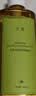 凡茜（fanxi）白茶毛孔细致卸妆油200ml*3瓶温和清洁卸妆乳液敏肌适用 实拍图