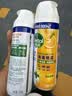 滴露（Dettol）消毒喷雾454ml床上杀菌喷雾除臭鞋子喷雾马桶消毒床单除菌柑橘 实拍图
