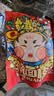 巨鹰 擀面皮310g*5包陕西西安特产宝鸡岐山凉皮小吃速食五连包 实拍图