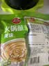 草原红太阳火锅蘸料825g（原味165g*3+香辣味165g*2）麻酱芝麻酱 【清真】 实拍图