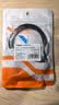 CABLE CREATIONCL0391-G 旋转弯头超6类网线CAT6A细线款10G万兆成品跳线360度直角电脑宽带网络8芯双绞连接线1.5m 实拍图