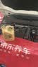 嘉实多（Castrol）极护智E版单次小保养卡 0W-20 C5 4L 含机油+机滤+工时 汽车保养 实拍图