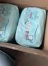 帮宝适新一级帮拉拉裤XXL50+6【全裤散热】超薄透气速干婴儿尿不湿尿裤 实拍图