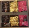 歌帝梵（Godiva）经典大师黑巧克力铁罐礼盒12颗112g 独立装零食 伴手礼 国庆礼物 实拍图