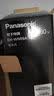 松下（Panasonic）【护发看得见】负离子电吹风机高速大功率不伤发家用低噪速干护发国庆白色EH-WNE6A 实拍图