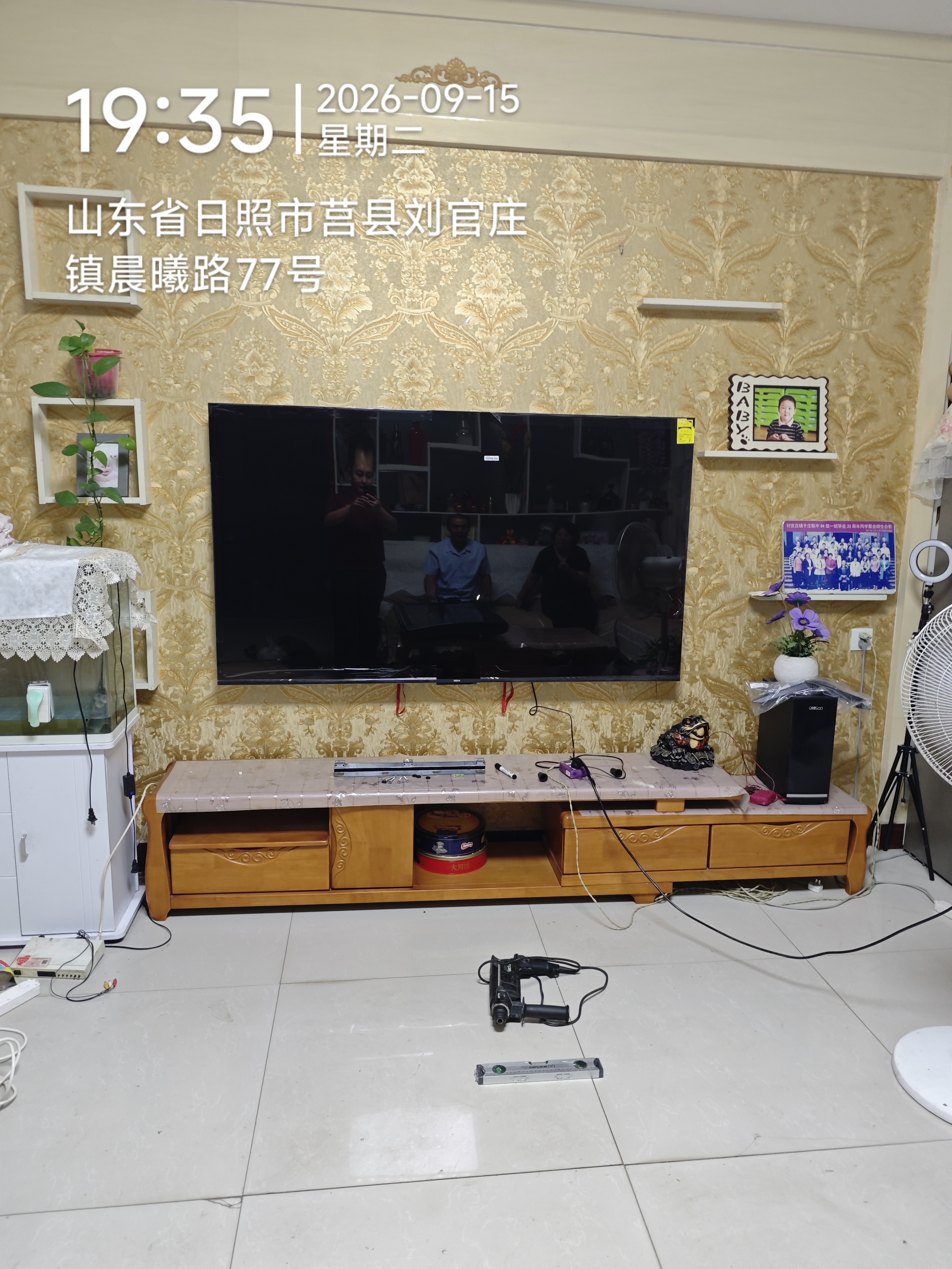津赢【热销】电视挂架40-80英寸固定壁挂架电视支架液晶壁挂架子 实拍图