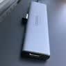 绿联USB3.0分线器多接口扩展器高速一拖4口转接头拓展坞多孔HUB集线器扩展坞笔记本电脑转换器 实拍图