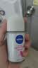 妮维雅（NIVEA）【孙颖莎同款】抑汗香体止汗露滚珠精华爽身走珠液50ml*3生日礼物 实拍图