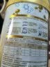 惠氏（Wyeth）启赋蕴淳进口HMOA2奶源婴儿配方奶粉1段（0-6月）810g 实拍图