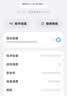 Tenda腾达路由器WiFi7【云霄BE5100】千兆穿墙王信号放大器增强无线超强2.5g网口家用电竞立式BE6L Pro 实拍图