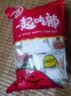 卫龙有辣同享礼包 混合辣条面筋 休闲解馋零食礼物571g(新旧交替发） 实拍图