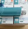【原研进口】万托林 硫酸沙丁胺醇吸入气雾剂 0.1mg*200揿/盒 4盒装 实拍图