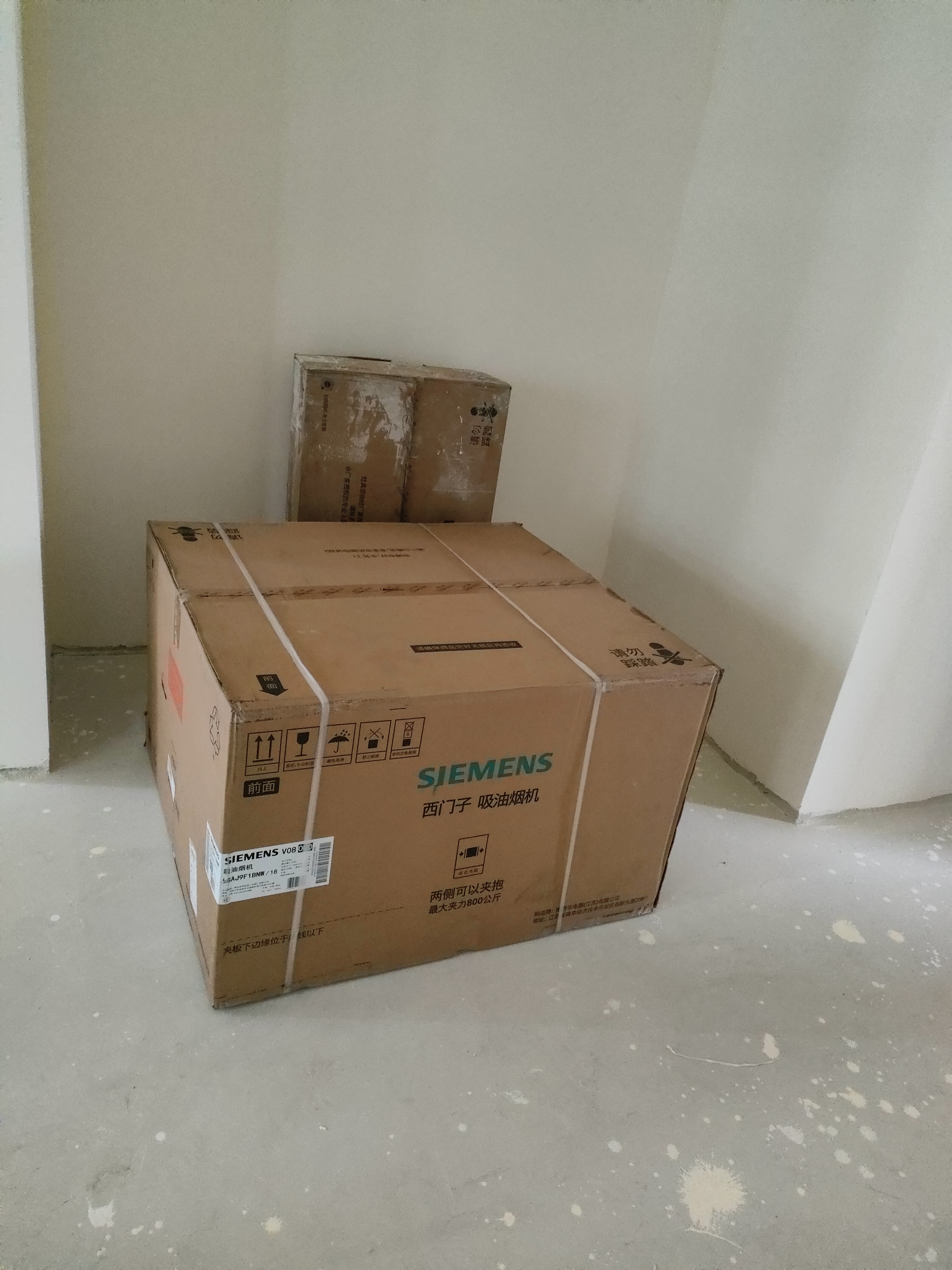 西门子（SIEMENS）【暴风眼外转子电机】重磅新品锥锋Air 2.0顶侧一体烟灶联动28风量北极光以旧换新补贴LSAJ9F1BNW 实拍图