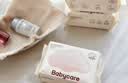 babycare云朵柔巾婴儿干湿两用一次性洗脸巾小熊巾加厚绵柔巾 80抽*36包 实拍图
