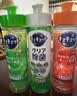 花王（KAO）洗洁精小瓶220ml 旅行便携装洗涤灵洗碗液餐具清洁剂果蔬清洗剂 实拍图