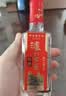 泸州老窖特曲 老字号第十代 浓香型 白酒 38度 500ml*单瓶装 (扫盖有奖) 实拍图