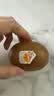 佳沛（zespri）新西兰阳光金奇异果6粒装88-103g猕猴桃水果中秋节礼品送水果礼盒 实拍图