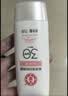 大宝集萃美白防晒露75g烟酰胺美白防晒霜儿童SPF30+军训护肤品 实拍图