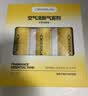 德尔玛（Deerma）喷香机芳香剂（3罐装）空气净化祛味剂【适用于PX830/PX831喷香机 配件】 实拍图