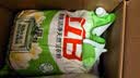 立白香氛洁净天然无磷型洗衣粉2.8千克小苍兰 强效去污去渍 京东自营 实拍图