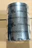 斑马（ZEBRA）全树脂基碳带条码标签打印机专用色带 110MM*300M/卷（工业机用）A4203BK 耐磨树脂基 实拍图