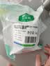 大庄园精选 内蒙原切羔羊后腿肉净重2斤 烧烤食材【欧盟认证】 实拍图