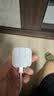 Apple/苹果 40W（至高60W） type-c快充充电器 苹果usb-c原装充电头 苹果iPhone 18 Pro Max充电器 实拍图