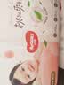 好奇（Huggies）好奇铂金装小桃裤纸尿裤M144片(6-11kg)中号尿不湿【散热口碑王】 实拍图