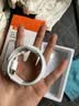 苹果充电器40/45W适配原装充电线正品快充套装iPhone14/13promax/pro/plus/12/XS手机充电器数据线 【苹果6-14系列】PD快充线丨单线标准1米 安全认证 实拍图