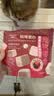 MamyPets莓果生骨肉冻干草莓蔓越莓鸡胸肉猫狗通用猫咪呵护泌尿猫零食40g 实拍图