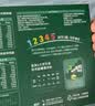 英氏（Engnice）【宝宝面条专区】婴幼儿有机面条辅食儿童意面碎碎面蝴蝶面 1阶6-9月钙铁锌面条（原味）200g 实拍图