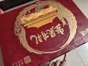 百草味坚果礼盒锦承嘉瑞2146g20件零食大礼包坚果有礼中秋送礼送长辈 实拍图