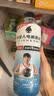 外星人电解质水 运动专业系列PRO 运动饮料 添加BCAA 600mL*4瓶 实拍图